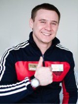 Сырцов Алексей