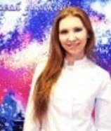 Рубцова Кристина Александровна