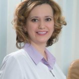 Пахомова Регина Александровна