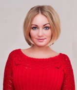 Макарова Екатерина