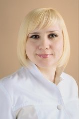 Городилова Виктория Владимировна