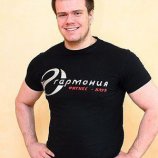 Кескинов Илия