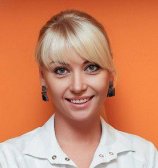 Лукичева Ирина