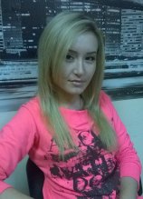 Флорида Сагадиева