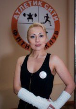 Кирасова Олеся