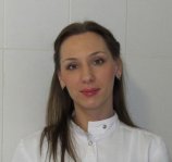 Непогодина Алена Валерьевна
