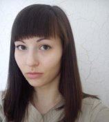 Марусан Татьяна