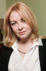 Шикова Юлия Александровна