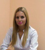 Захарова Диана Владимировна