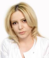 Епремян Рузанна Сергеевна