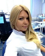 Островерхова Евгения Николаевна