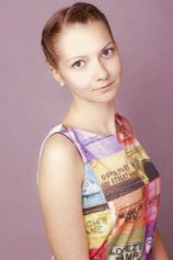 Алина Ахламова
