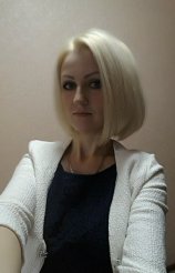 Кристина