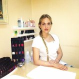 Кочергина Анастасия
