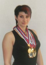 Беркутова Людмила