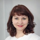 Елькина Оксана Николаевна