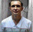 Сергей