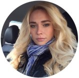 Виноградова Анна