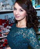 Кузнецова Кристина