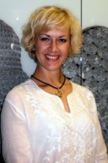 Умярова Елена