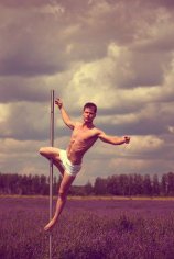Овчинников Павел