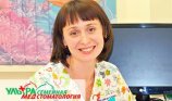 Шумилoва Татьяна Владимирoвна