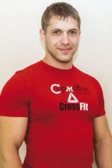 Лукьянов Сергей