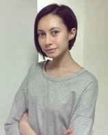 Елизарьева Эльвира