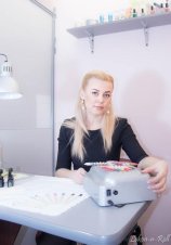Шкарина Вера