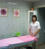 Наталья