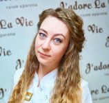 Броцман Евгения Владимировна