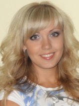 Кусторкина Юлия