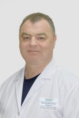 Катынов Валерий Васильевич