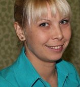 Блєк Ирина