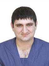 Магакелян Сергей Егорович
