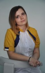 Глобина Анастасия Александровна