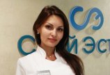 Шулико Диана Артуровна