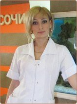 Истомина Татьяна