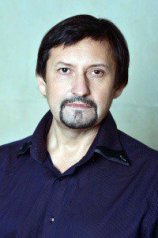 Булыгин Олег Владимирович