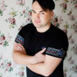 Сергей
