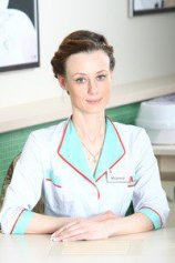 Концеял Марина