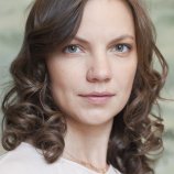Белугина Татьяна