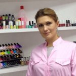 Екатерина