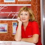Булигенова Галина