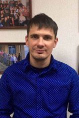 Лысенко Аркадий Валерьевич