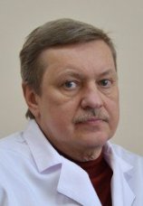 Портнов Валерий Михайлович
