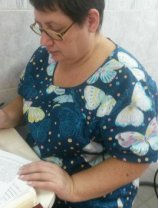 Митрофанова Елена Семеновна
