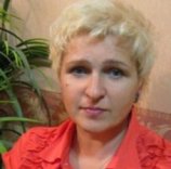 Тихеньская Елена