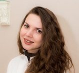 Сигидина Алина Александровна