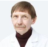 Филатов Леонид Борисович